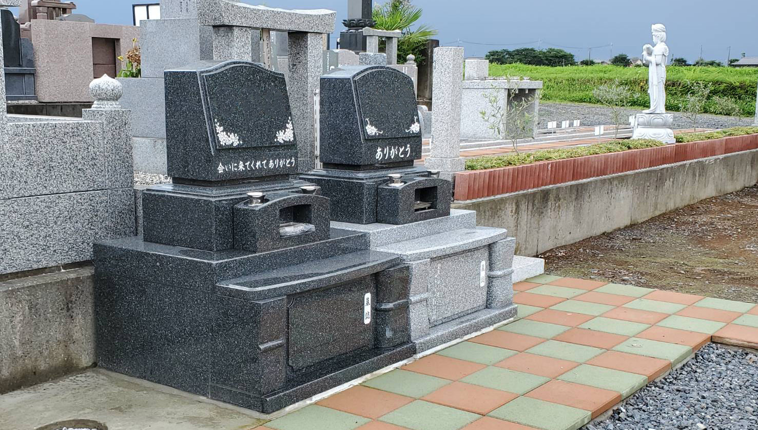墓地イメージ
