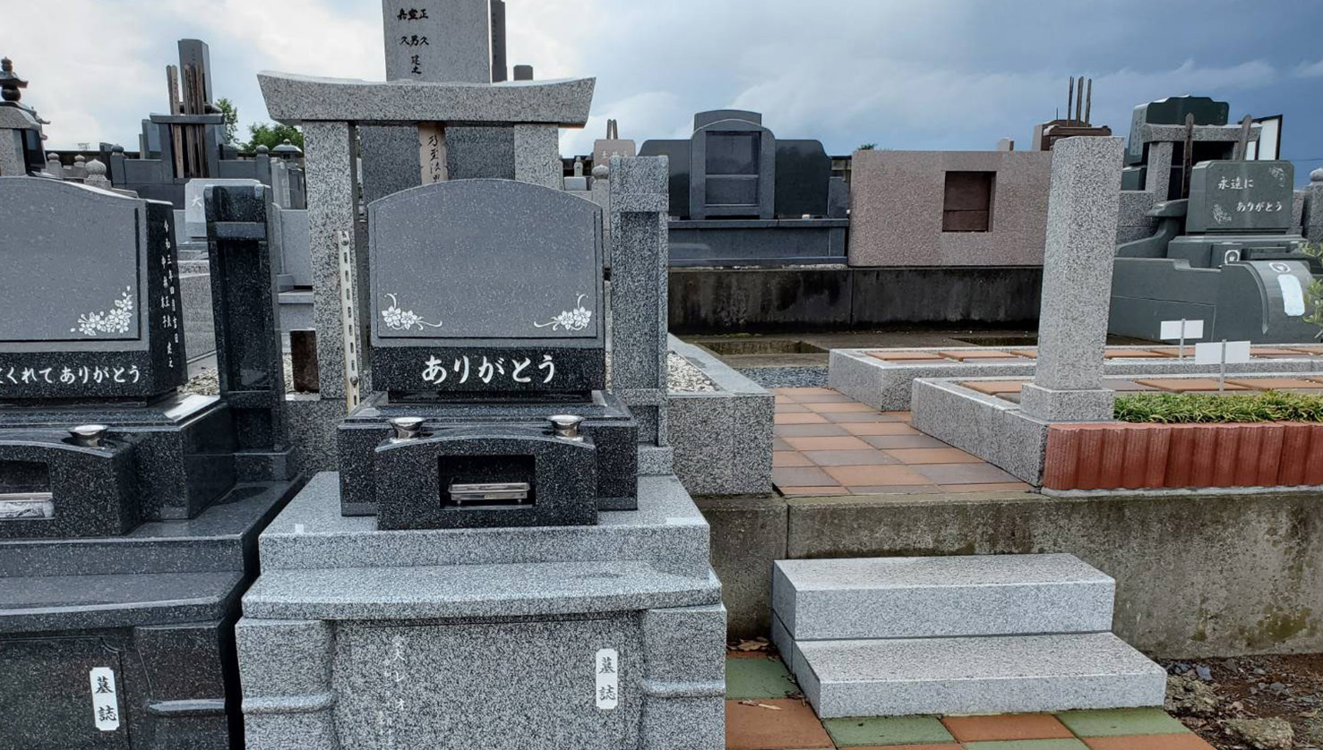 墓地イメージ