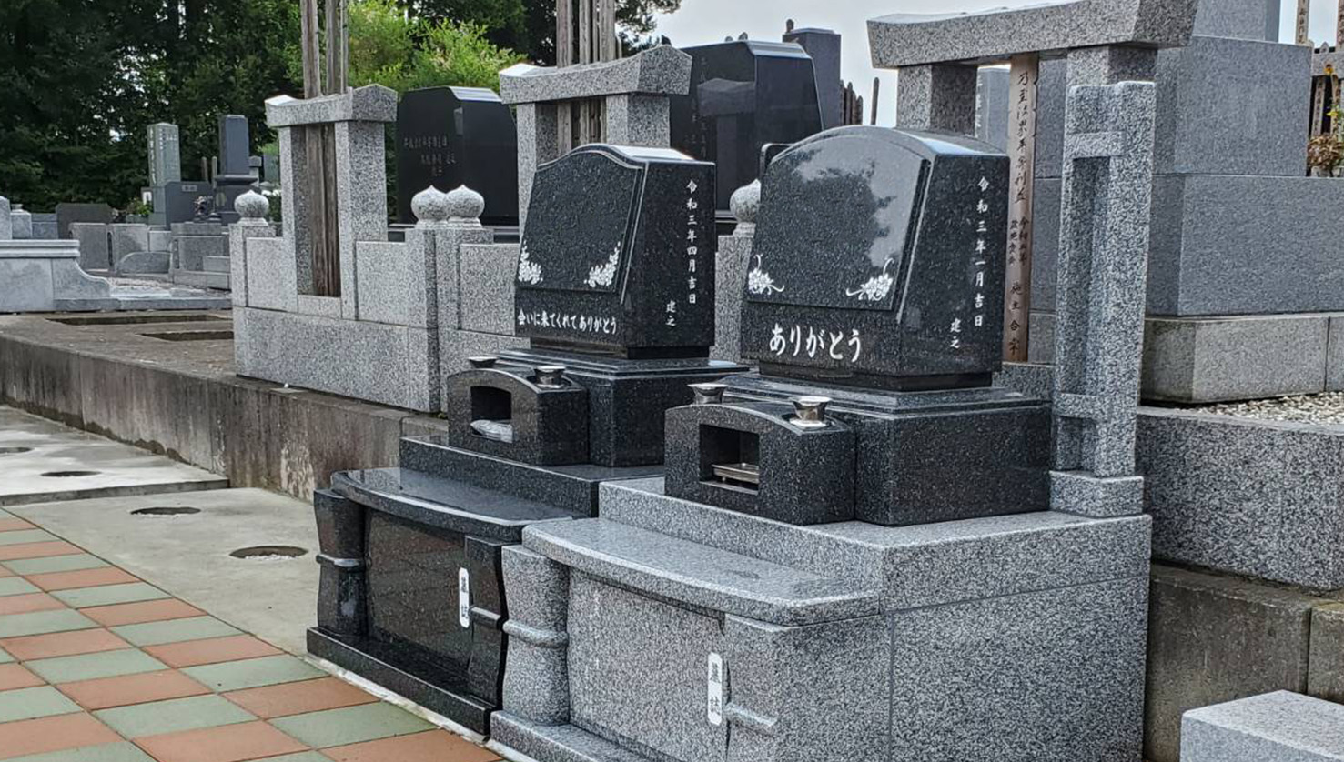 墓地イメージ