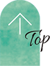 トップへもどる