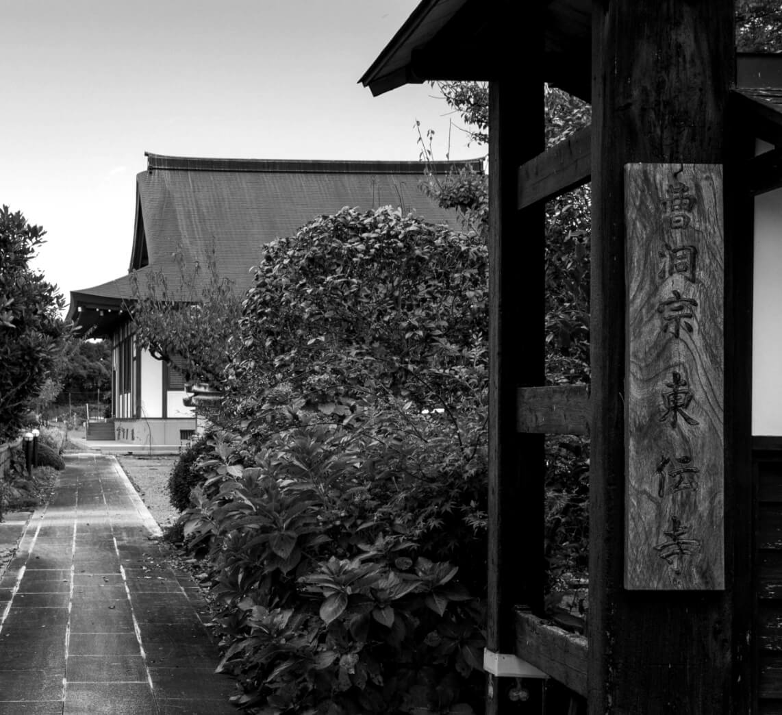 お寺の門のイメージ