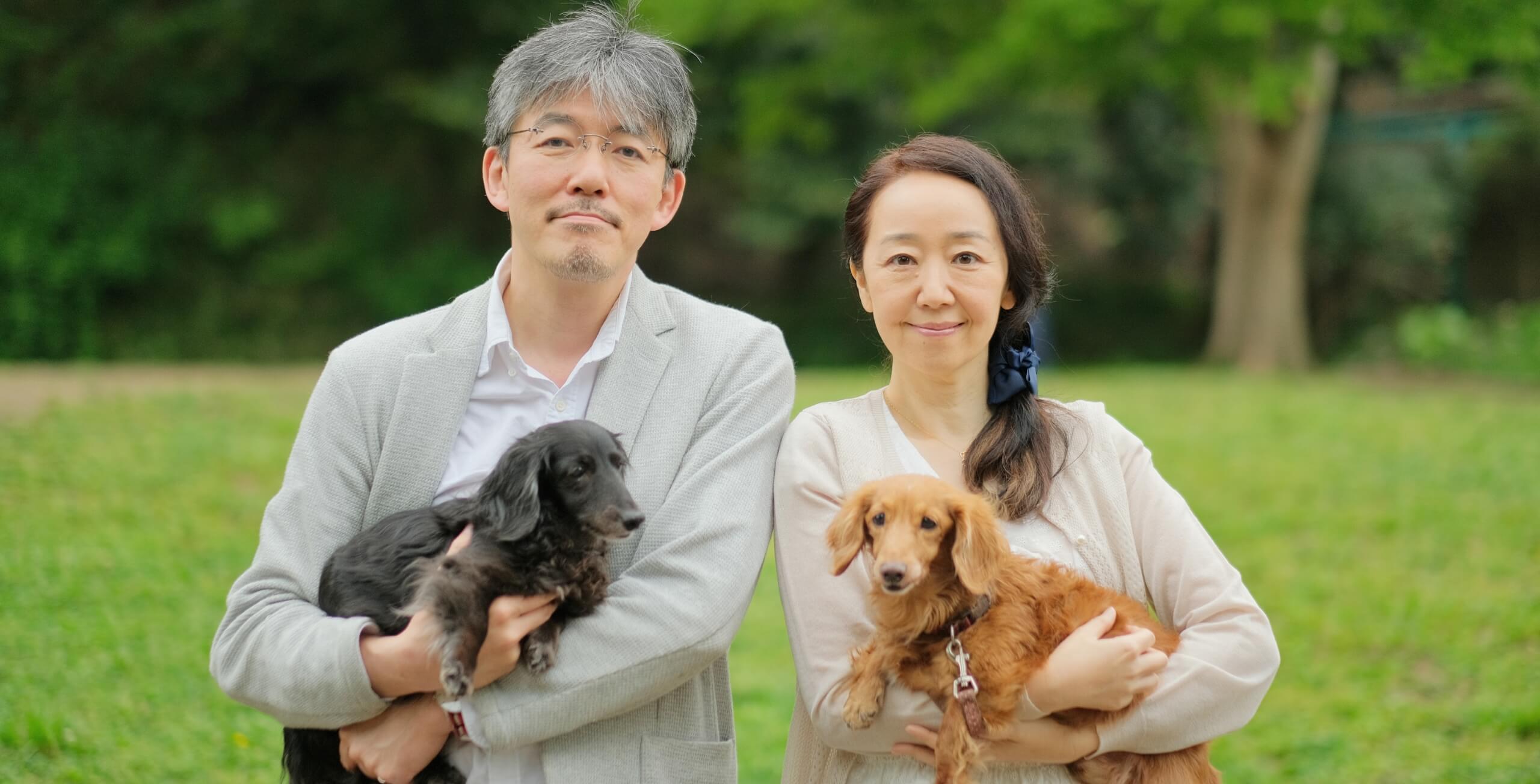 ペットを持つ家族のイメージ