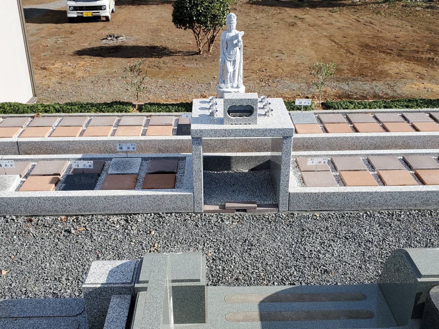 霊園イメージ